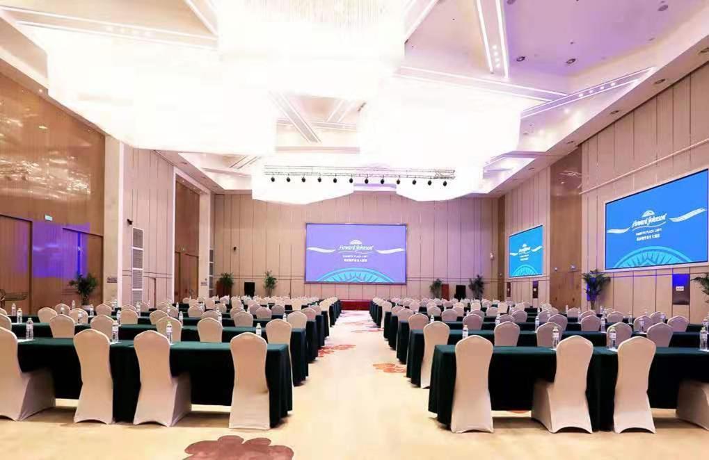 Howard Johnson Xiangyu Plaza Linyi Lin-i Exteriér fotografie