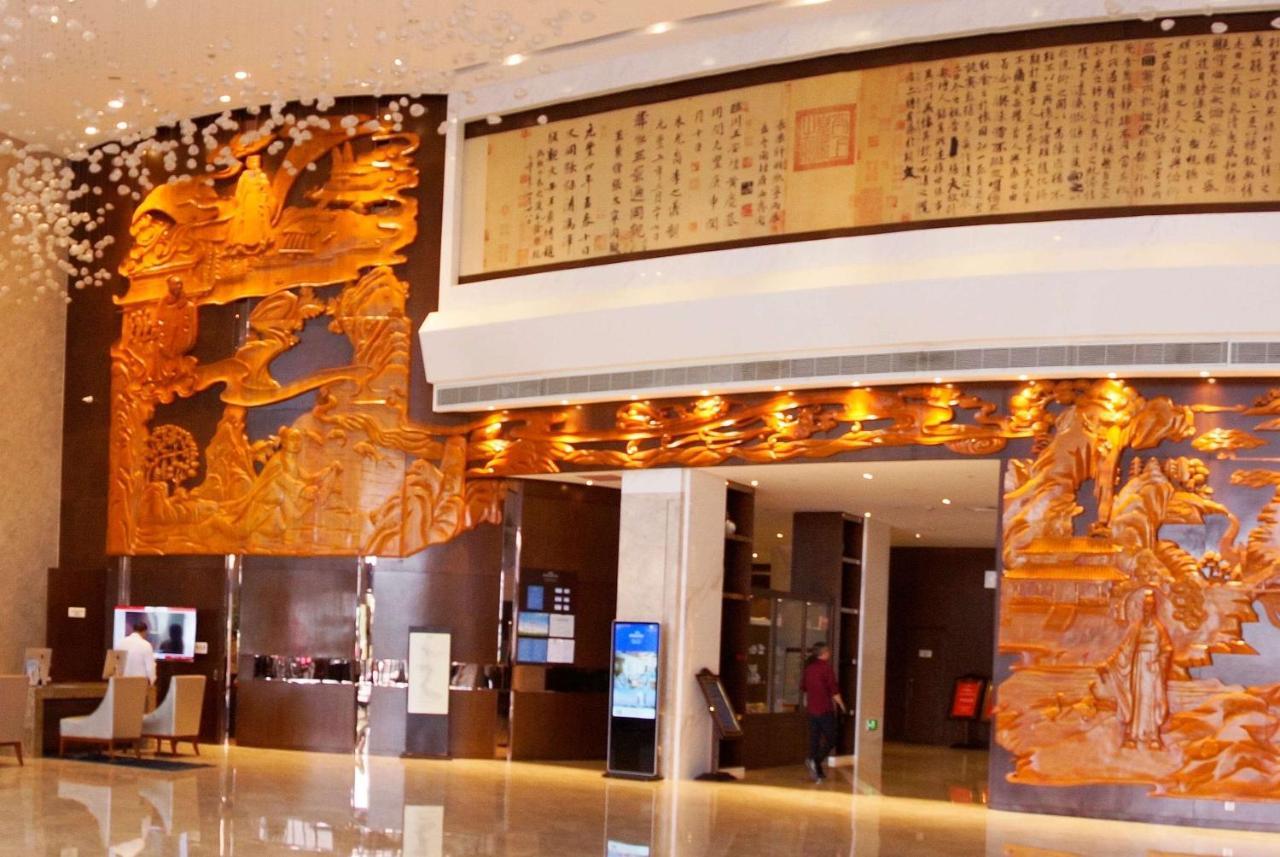 Howard Johnson Xiangyu Plaza Linyi Lin-i Exteriér fotografie