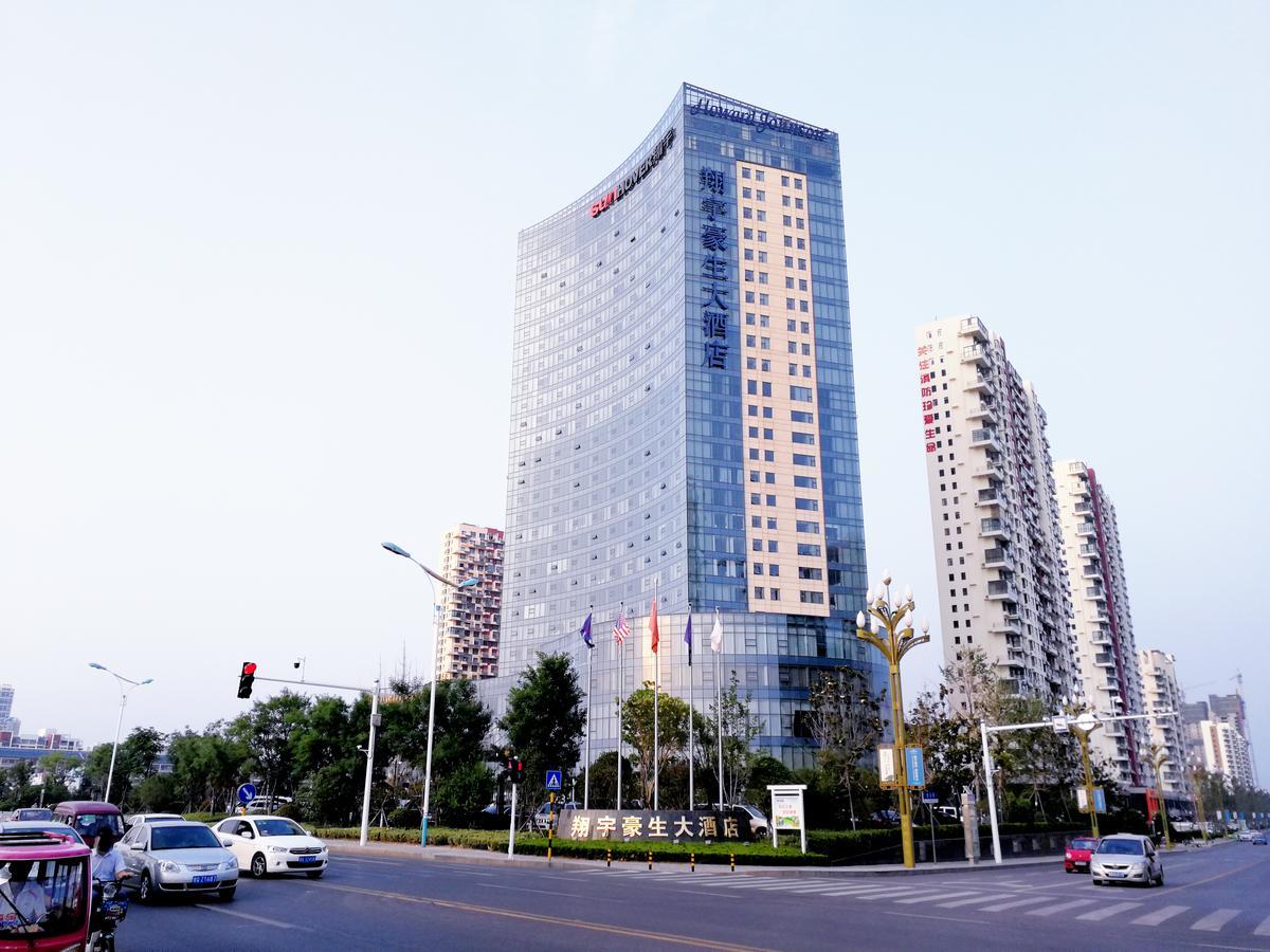 Howard Johnson Xiangyu Plaza Linyi Lin-i Exteriér fotografie